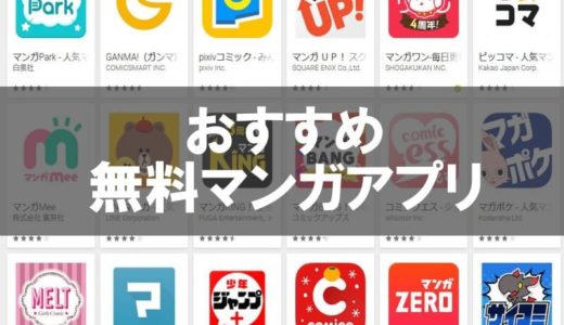 チャート テクニカルの勉強におすすめの投資本8選 投資家はるかぶの株ブログ